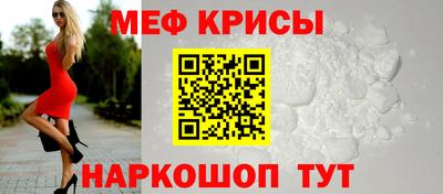 ECSTASY Новоалтайск