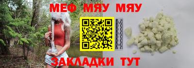кокс Новоалександровск