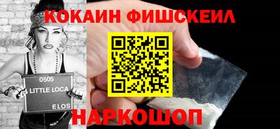 ECSTASY Новоалтайск