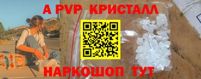 ECSTASY Новоалтайск