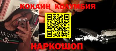 скорость Нижний Тагил