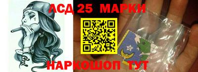 крисы Норильск