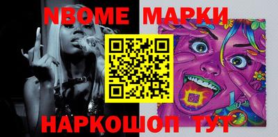 ECSTASY Новоалтайск