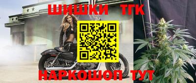 скорость Нижний Тагил