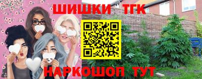 скорость Нижний Тагил