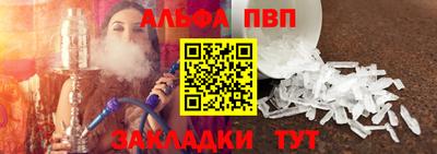 ECSTASY Новоалтайск