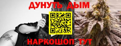 кокс Новоалександровск