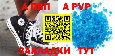 скорость Нижний Тагил