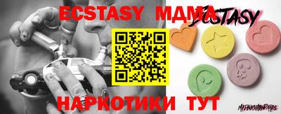 скорость Нижний Тагил