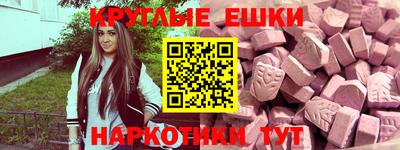 кокс Новоалександровск