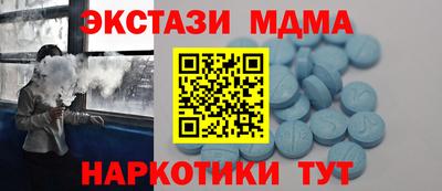 кокс Новоалександровск
