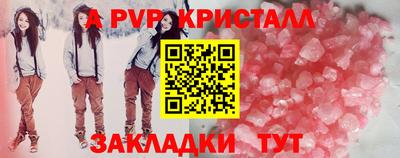 скорость Нижний Тагил