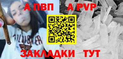 скорость Нижний Тагил