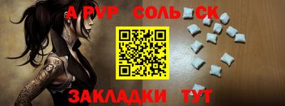 скорость Нижний Тагил