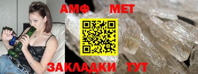 ECSTASY Новоалтайск