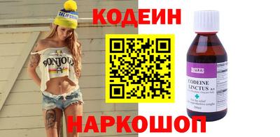 ECSTASY Новоалтайск