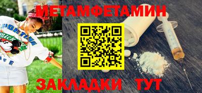 ECSTASY Новоалтайск