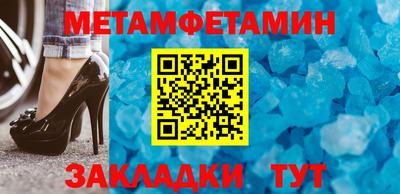 скорость Нижний Тагил