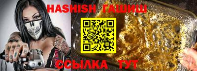 скорость Нижний Тагил