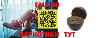 каннабис Ноябрьск