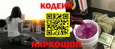 скорость Нижний Тагил
