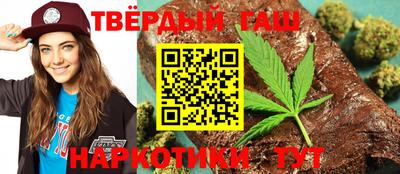 эйфоретик Отрадный
