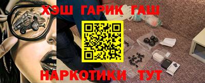 кокс Новоалександровск