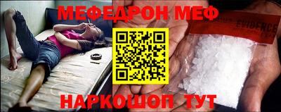 героин Отрадное