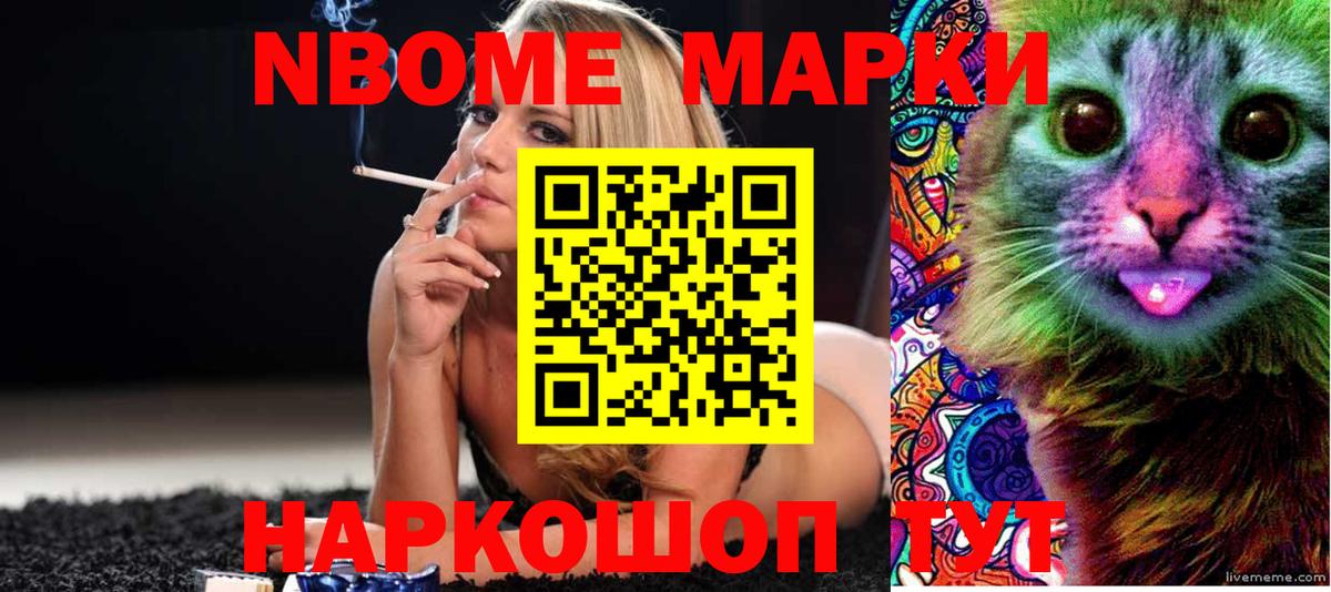 Мариинск  mega ONION  Вход с VPN  LSD-25 экстази ecstasy  LSD-25 экстази кислота 